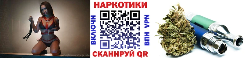 Наркошоп купить АМФ  МЕФ  ГАШ  Бошки Шишки  КОКАИН  Тверь