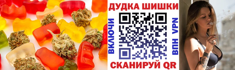 Cannafood конопля  Купить где  Тверь 