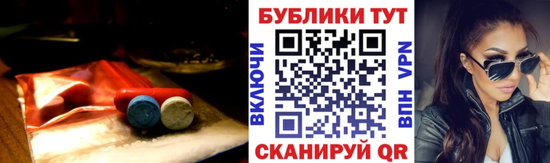 Купить  Тверь  Ecstasy Philipp Plein 