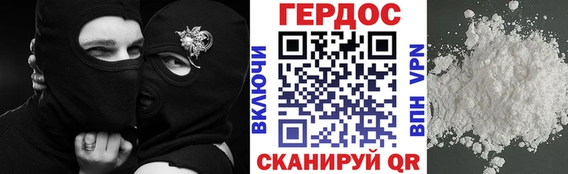 Купить где  Тверь  Героин хмурый 