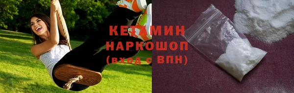 а пвп мука Протвино