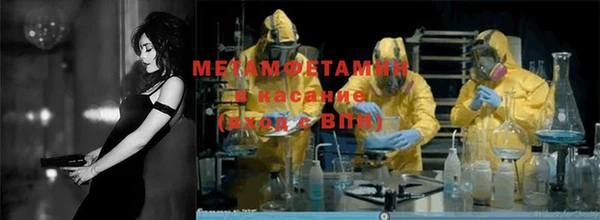 экстази Ростов