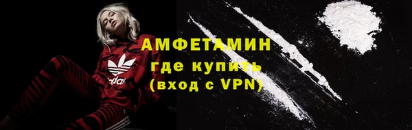 экстази Ростов