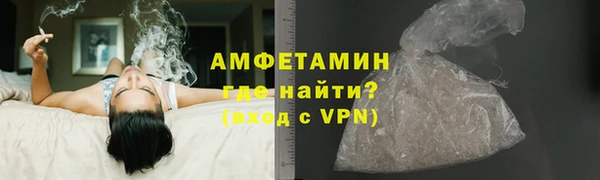 mdpv Рославль