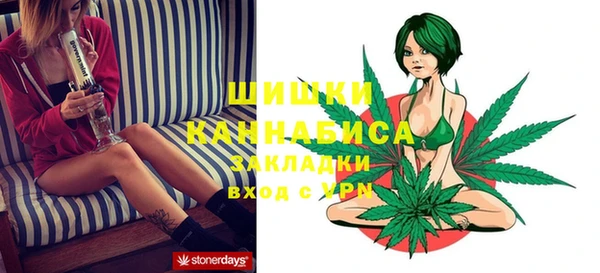 спиды Приозерск