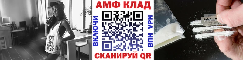 Купить  Тверь  МЕТАМФЕТАМИН Декстрометамфетамин 99.9% 